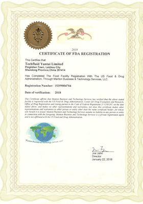 شهادة إدارة الأغذية و الأدوية (FDA) 